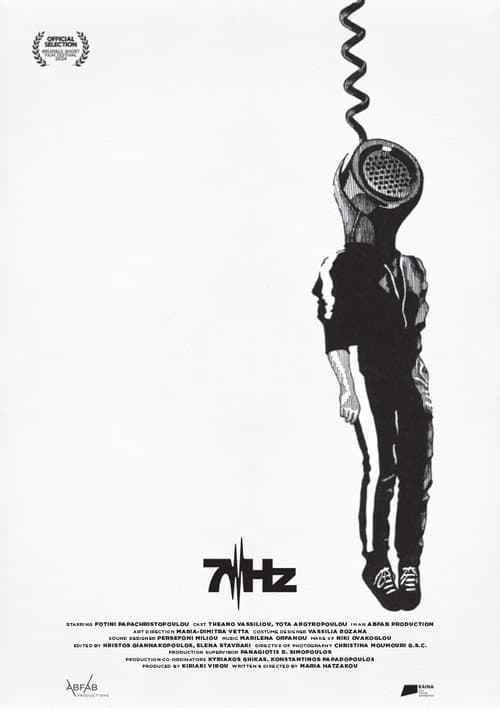 7Hz (2024) poster