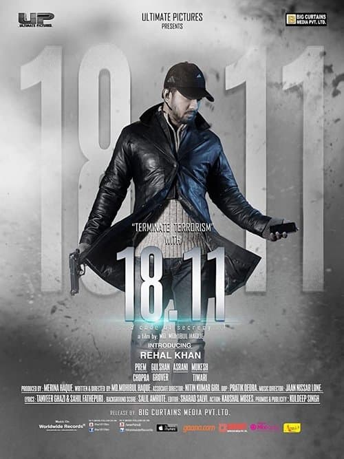 18.11 - A Code of Secrecy (2014) poster