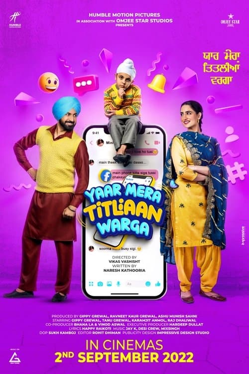 Yaar Mera Titliaan Warga (2022) poster