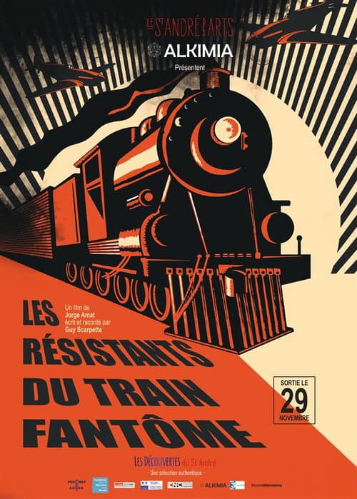 Les Résistants du train fantôme (2017) poster