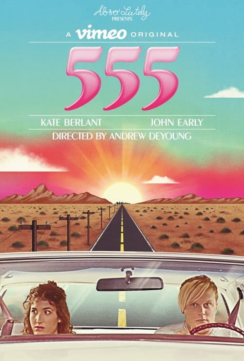 555 (2017) poster