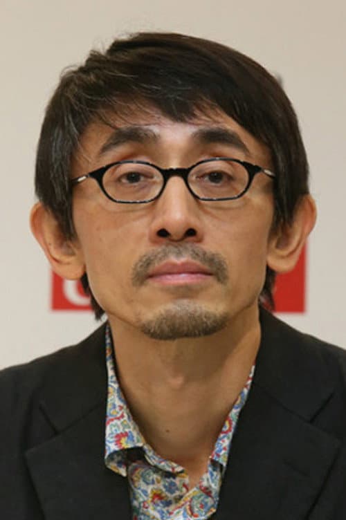 吉田大八 foto
