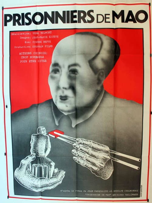 Prisonniers de Mao (1979) poster