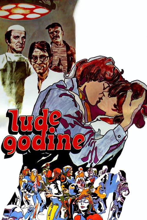 Lude godine (1977) poster