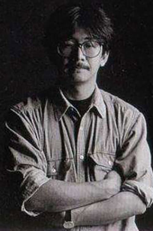 水田伸生 foto