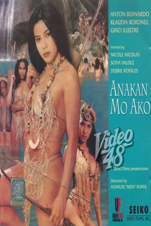 Anakan Mo Ako (1999) poster