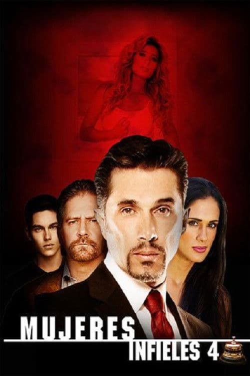 Mujeres infieles 4 (2016) poster