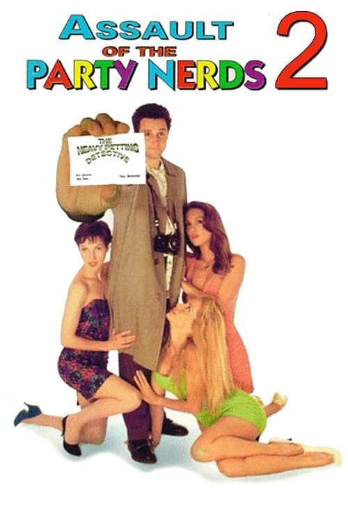 Assault of the Party Nerds II (1995) poster