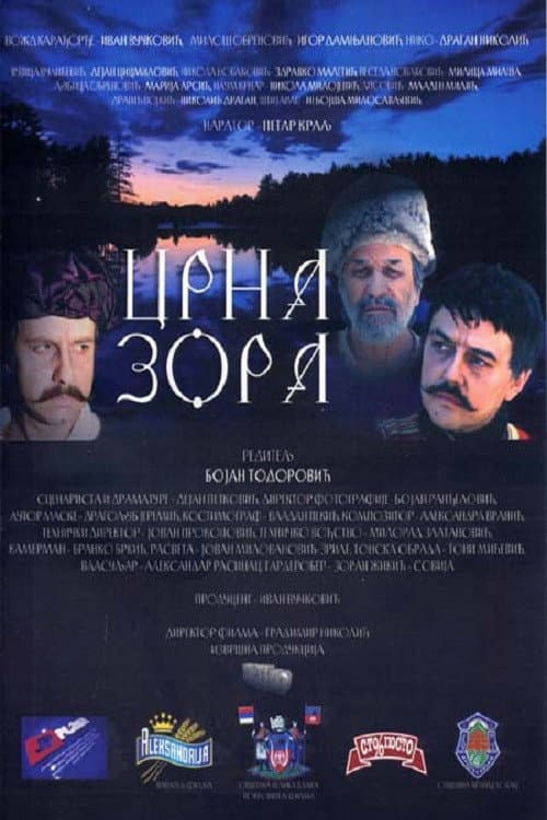 Crna zora (2007) poster