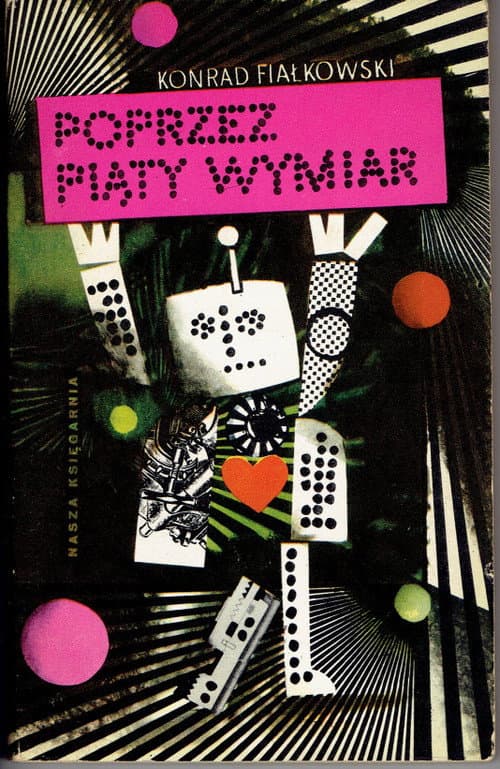 Poprzez piąty wymiar (1973) poster