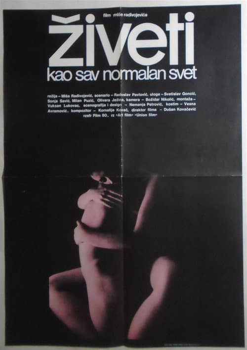 Živeti kao sav normalan svet (1982) poster
