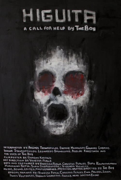 Higuita (2012) poster