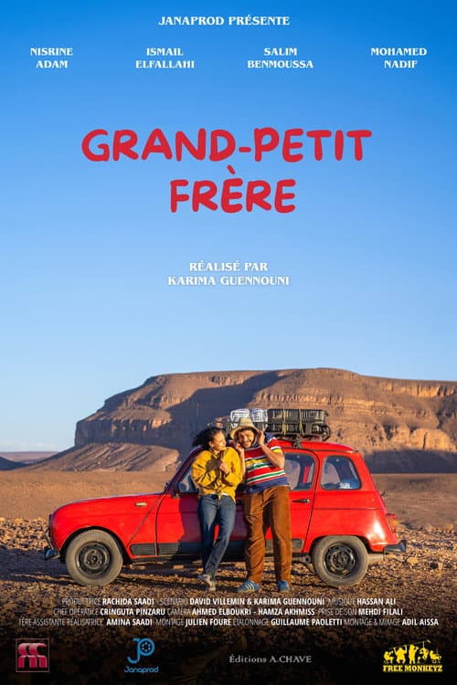 Grand-Petit Frère (2025) poster