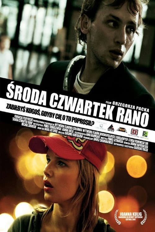 Środa, czwartek rano (2008) poster