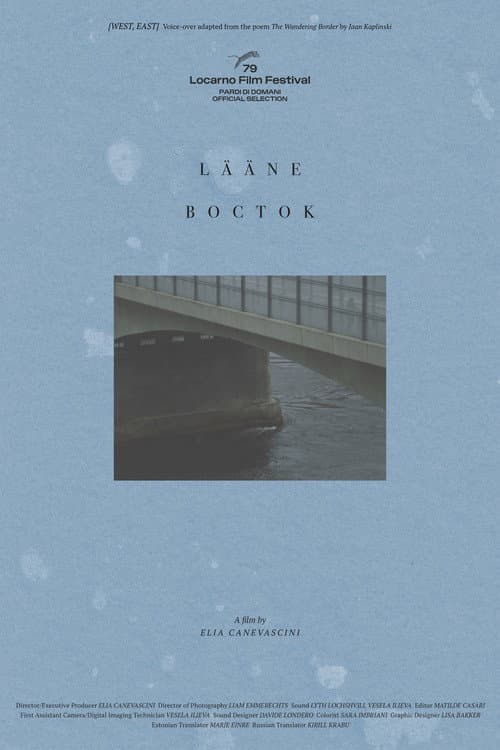 Lääne/Vostok (2026) poster