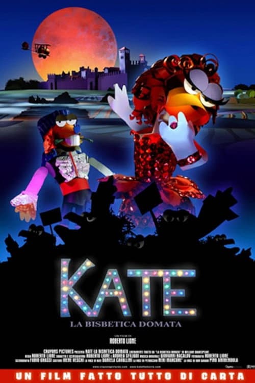 Kate - La bisbetica domata (2004) poster