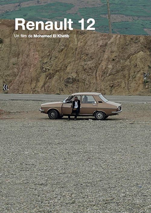Renault 12 (2018) poster