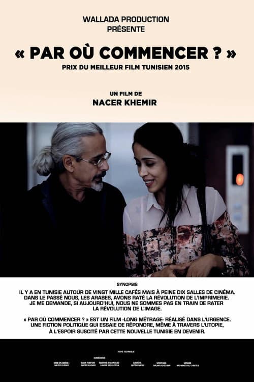 Par où commencer ? (2014) poster