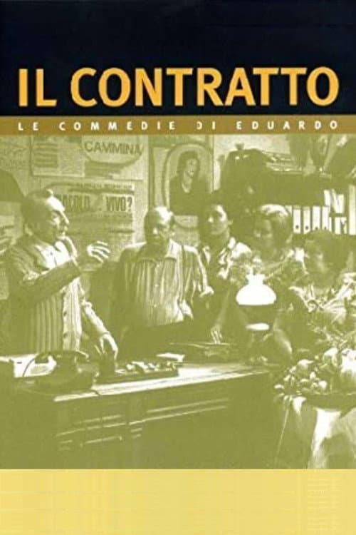 Il contratto (1981) poster