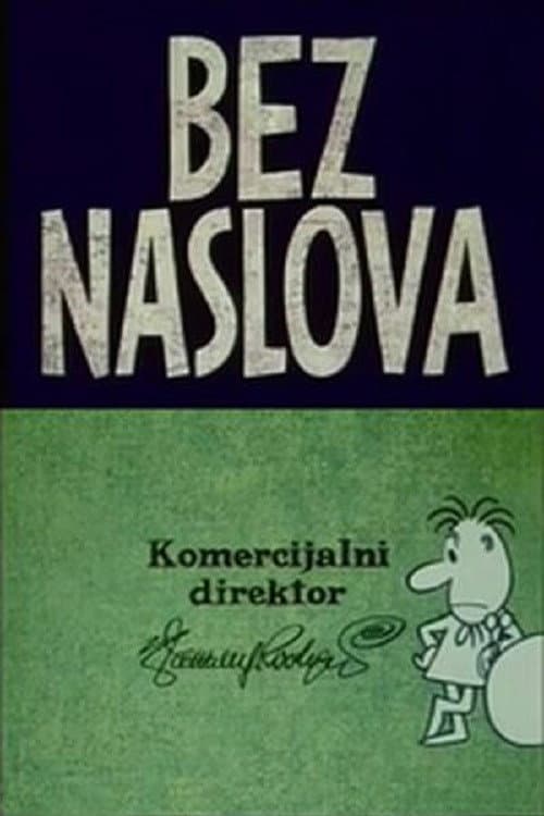 Bez naslova (1964) poster