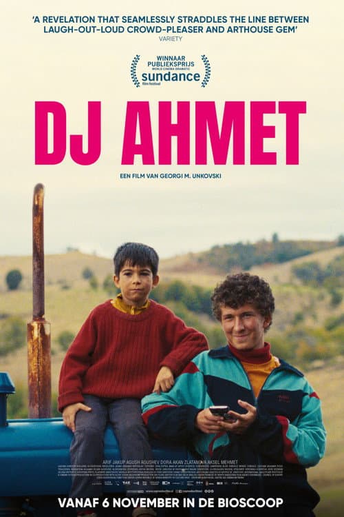 Диџеј Ахмет (2025) poster
