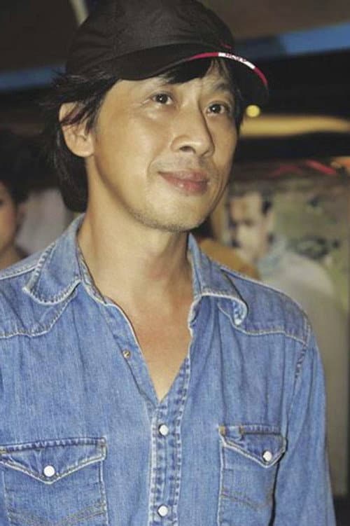 Lưu Huỳnh foto