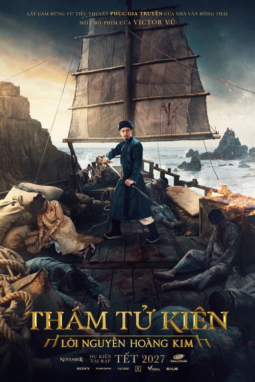 Thám tử Kiên: Lời nguyền Hoàng kim (2027) poster
