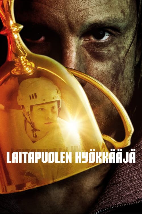 Laitapuolen hyökkääjä (2022) poster