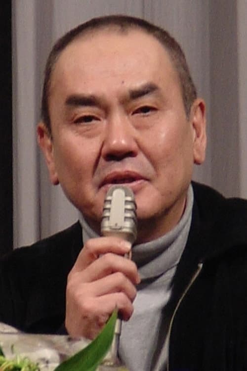 佐々部清 foto