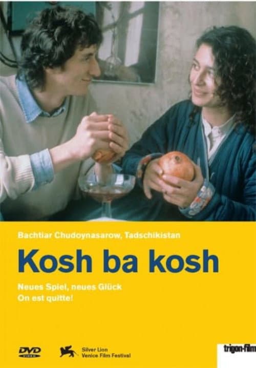 Кош-ба-кош (1993) poster