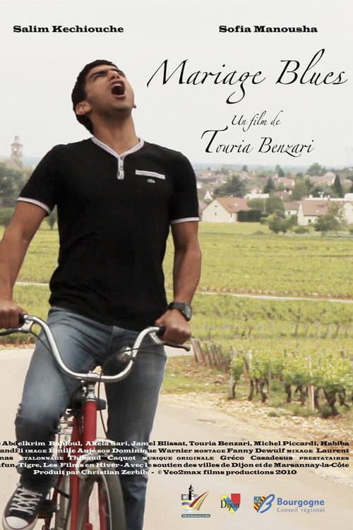 Mariage Blues (2011) poster