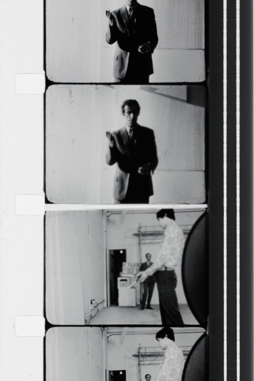 Portrait minute à Apollinaire (1968) poster