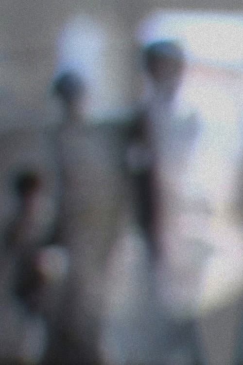Da Qui, Sopra il Mare (2003) poster