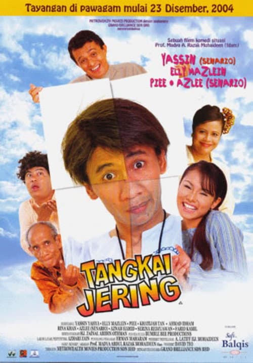 Tangkai Jering (2004) poster