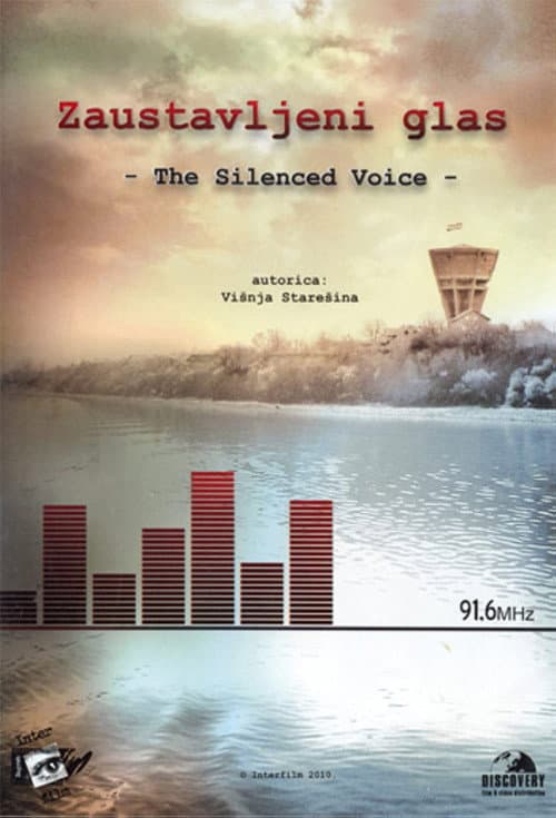 Zaustavljeni glas (2010) poster