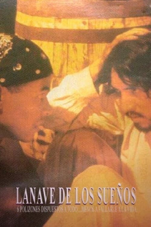La nave de los sueños (1996) poster