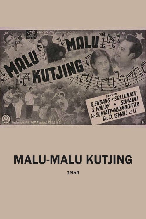 Malu-Malu Kutjing (1954) poster