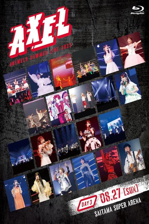 Animelo Summer Live 2023 -AXEL- DAY 3 (2024) poster