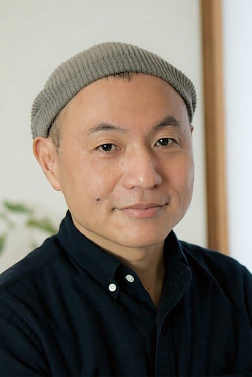 湯浅政明 foto