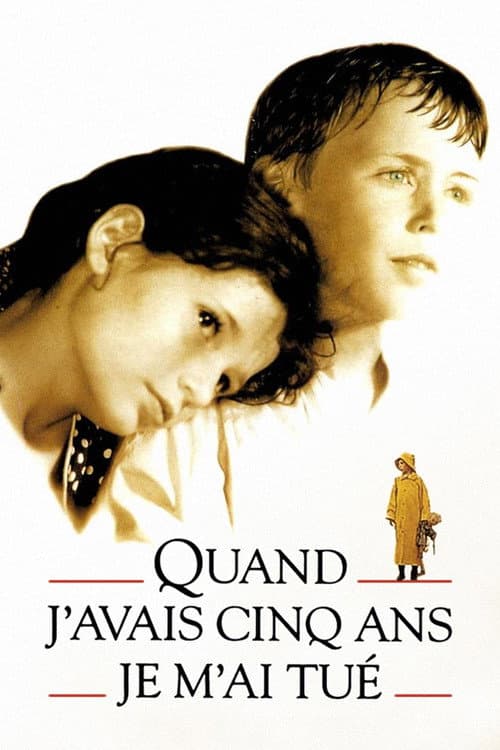 Quand j'avais 5 ans je m'ai tué (1994) poster
