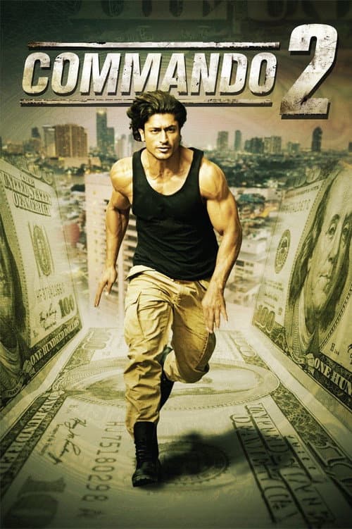 कमांडो 2 (2017) poster