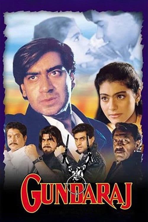 Gundaraj (1995) poster