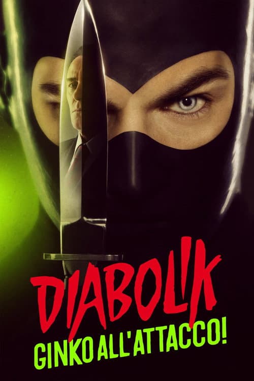 DiaBolik: Ginko Attacks (2022) poster