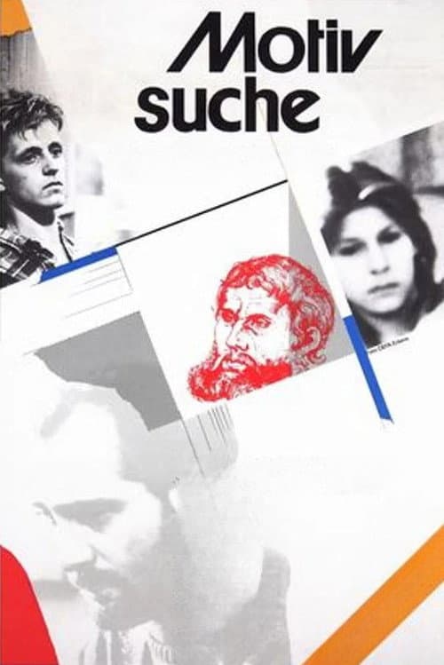 Motivsuche (1990) poster