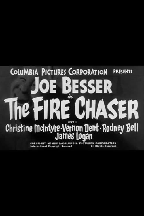 The Fire Chaser (1954) poster