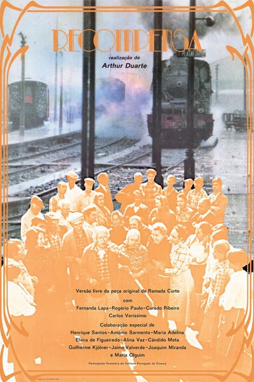 A Recompensa (1978) poster
