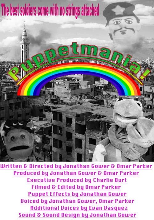Puppetmania (2015) poster