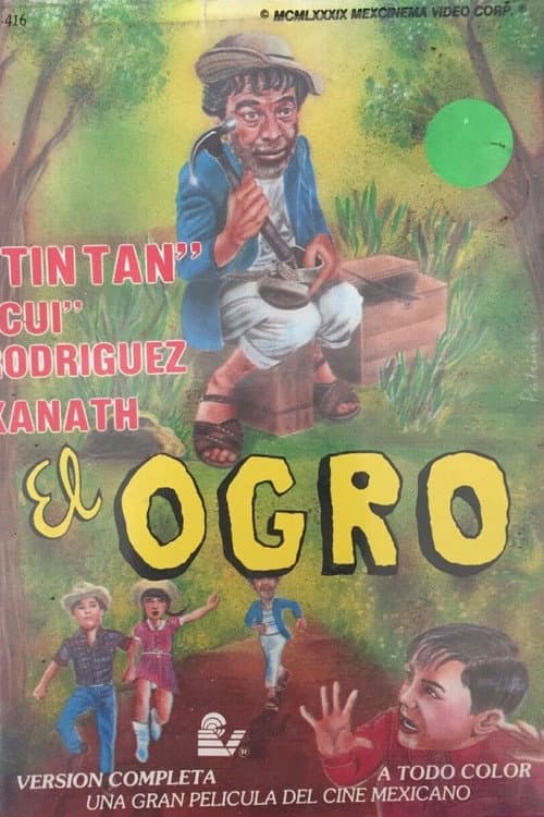 El ogro (1971) poster