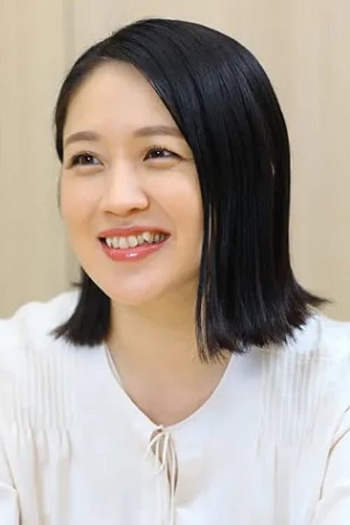 Kamiko Inuyama foto