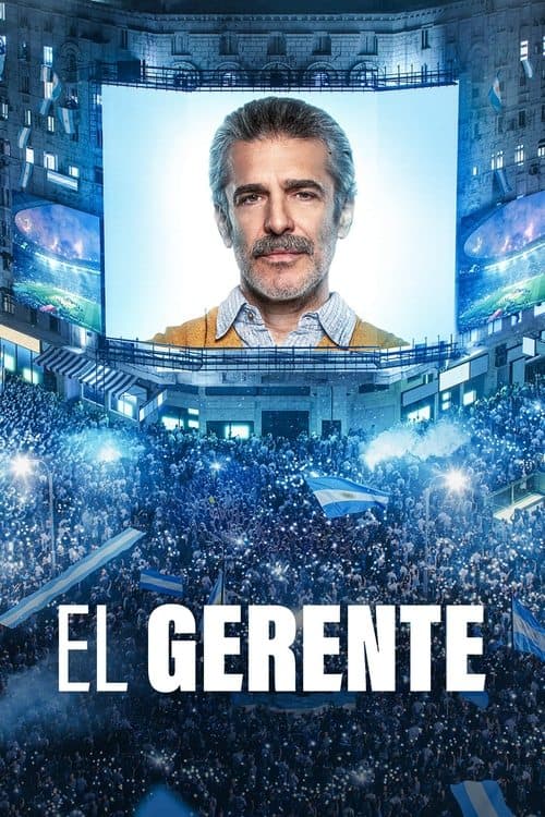El gerente (2022) poster